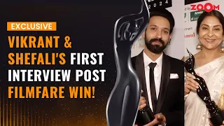 Filmfare Awards 2024: Vikrant Massey & Shefali Shah’s FIRST interview post their BIG win