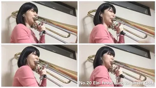Bach Choräle No. 20 for 4 Contrabass trombones - Nozomi Kasano