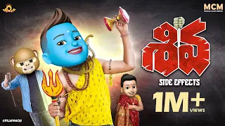 Filmymoji || Middle Class Madhu || Shiva Side Effects || MCM