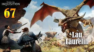 Dragon Age Inquisition слепое женское прохождение ч.67: Первая потеря