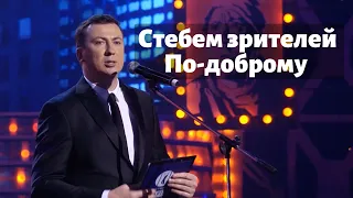 Валерий Жидков - Обращение к зрителям, 2016