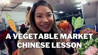 VLOG: Shopping at a Vegetable Market (in Chinese and English)