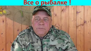 Как Росрыболовство " покончит" с браконьерством !!!