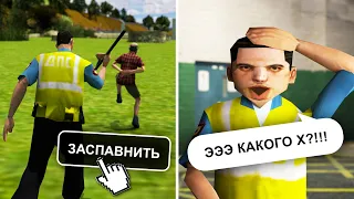 АДМИНЫ ПРЕВЫШАЮТ СВОИ ПОЛНОМОЧИЯ В GTA CRMP