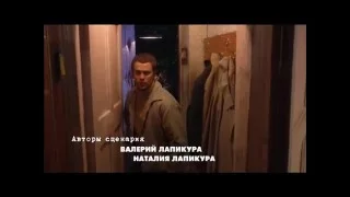 Игорь Стецюк. Музыка к фильму "Кофе по-дьявольски"