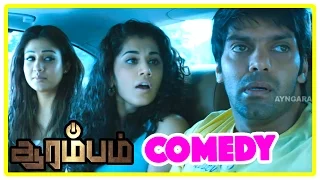 Arrambam full movie comedy scenes | Arrambam | Thala Ajith | Arya | Nayanthara | Tamil comedy scenes