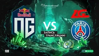 OG vs PSG.LGD, The International 2018, GRAND FINAL, game 4