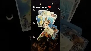 ЧТО ОН ПОНЯЛ В РАЗЛУКЕ 💔😱🤫