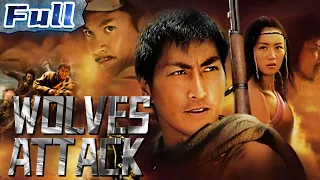 【ENG】Wolves Attack | War Movie | Action Movie | Drama Movie | China Movie Channel ENGLISH