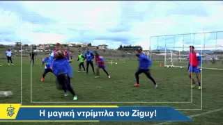 Φανταστική ντρίμπλα από τον Badibanga | Amazing dribble from Badibanga