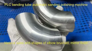 Bend pipe automatic sanding and polishing machine