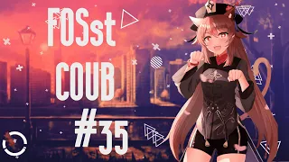 FOSst COUB #35 [18+] | BEST COUB | Приколы из Игр |  Моменты из фильмов | и другое |