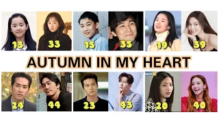 Autumn in my Heart Casts | THEN AND NOW (2000 vs. 2021)