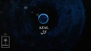 AZAL- Shajarian, ازل- شجریان