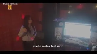 Chaba Malak - Chadani Lik Ngareb