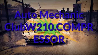 Мерседес W210.E200 боком))классный разгон