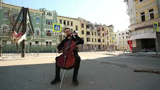 In the streets of Kharkiv, Ukraine- 2022 - Bach Cello Suite no.5 in C minor BWV 1011, Sarabande