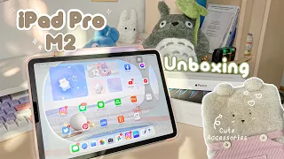 M2 iPad Pro 11" Unboxing 🐣📦 | Apple Pencil 2 + Cute Accessories 🦋💞