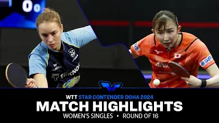 Linda Bergstrom vs Hina Hayata | WS R16 | WTT Star Contender Doha 2024