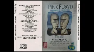 Pink Floyd Modena 17 Settembre 1994