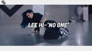 LEE HI (이하이) - 누구 없소 (NO ONE)  | LJ DANCE STUDIO 안무 춤 엘제이댄스