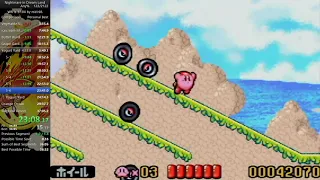 【WR】Kirby: Nightmare in Dream Land Any% Speedrun in 36:59