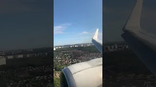 Утренняя Глиссада во Внуково На Boeing 737-500 а/к Ютэйр