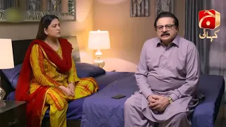 Rang Mahal Episode - 82 | Best Moment 09 | @GeoKahani