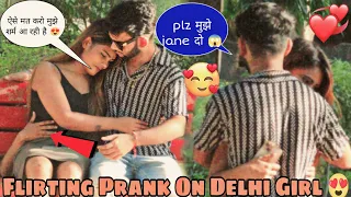 Jai Mata di! || Flirting prank on Delhi girl 🥰|| with twist 😜|| The classical rocket