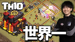 World Champion playing Th10 ~Clash of Clans~