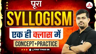 Complete Syllogism Reasoning | Syllogism Reasoning Tricks | Reasoning by Vinay Tiwari