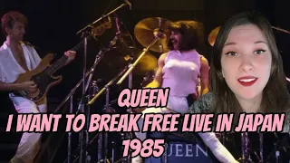 Queen-I Want To Break Free Live in Japan 1985 REACTION/REVIEW 🤣❤️