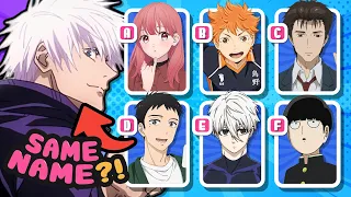 Anime Quiz: Guess the 2 Characters Sharing the SAME NAME! | Fun Trivia 🎮 | 45 Questions