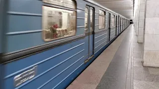 Прощальное видео с Еж3 в Мосметро