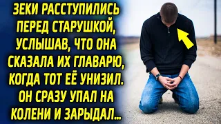 Зеки расступились перед старушкой, когда услышали, что она сказала их главарю…