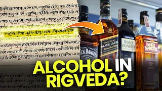 What Rigveda says about Alcohol #shorts | BigBrainco. ft. @Amanjain0907