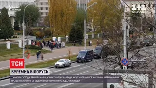 Марш медиків: у Мінську лікарі вийшли на протест проти чинної влади