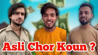 Asli Chor Koun ? ||  Abraz Khan New Video