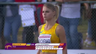 Best of Yuliya Levchenko at European U23 Championships 2019