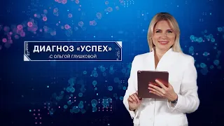 Диагноз «успех» | Волосы