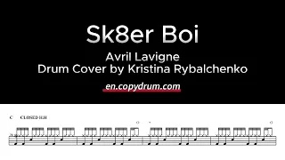 Avril Lavigne - Sk8er Boi - Drum Cover by Kristina | Drum Sheet Music 🥁🎵