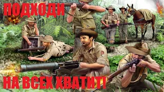 Iron Front. Red Bear. Arma 3. | БОИ ЗА ОСТРОВ БУГЕНВИЛЬ | Оборона - Япония  Атака - Австралия |