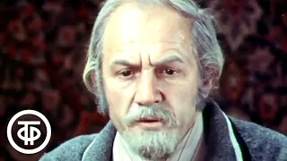 Лев Дуров в телефильме "Личное счастье" (1977)