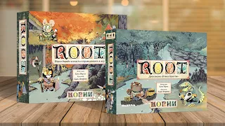 ROOT: РЕЧНОЕ БРАТСТВО | Играем в настольную игру КОРНИ с дополнением | Выдры и Ящерицы идут в бой!