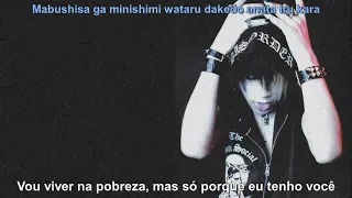 the GazettE - Tokyo Shinjuu ( Legendado PT-BR )