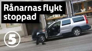 Södertäljepolisen | Södertäljebornas civilkurage stoppade rånarnas flykt | Tisdagar 20.00 på Kanal 5