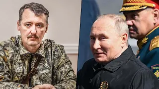 Кто обрушил Россию: Гиркин признал поражение Путина, «молниеносная война» на Украине не удалась.