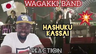 Wagakki Band - Hakushu Kassai / Dai Shinnenkai 2018 live performance Reaction 💥💥🔥🔥 Kenian reaction 💯