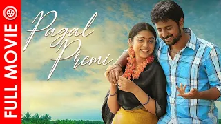 Pagal Premi (Seemathurai) Full Movie Hindi Dubbed | Geethan Britto | Varsha Bollamma