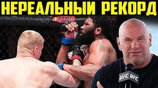 ✅ Мощная реакция мма сообщество на победу Павловича/Экс боец UFC вырубил мужчину на улице